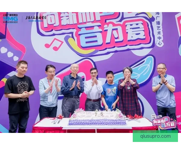 共庆祝维塔尔与魏震生日快乐愿星途璀璨未来可期携手同行再创辉煌新篇章